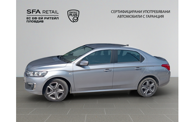 Citroen C-ELYSEE SHINE BlueHDi 100 S&S BM6 E6 - автомобили, коли, обяви за нови и употребявани 3