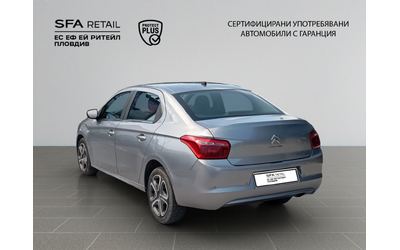 Citroen C-ELYSEE SHINE BlueHDi 100 S&S BM6 E6 - автомобили, коли, обяви за нови и употребявани 5
