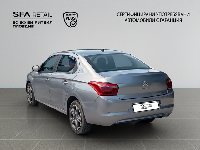 Citroen C-ELYSEE SHINE BlueHDi 100 S&S BM6 E6 - автомобили, коли, обяви за нови и употребявани 5