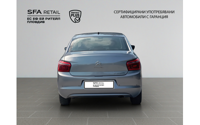Citroen C-ELYSEE SHINE BlueHDi 100 S&S BM6 E6 - автомобили, коли, обяви за нови и употребявани 6