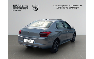 Citroen C-ELYSEE SHINE BlueHDi 100 S&S BM6 E6 - автомобили, коли, обяви за нови и употребявани 7