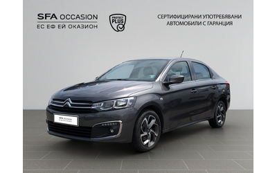 citroen-c-elysee-shine-bluehdi-100-s-s-bm6-e6 - 0