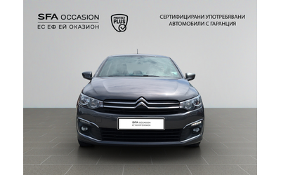 citroen-c-elysee-shine-bluehdi-100-s-s-bm6-e6 - 1