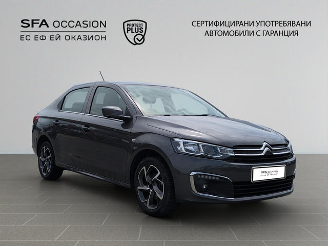 Citroen C-ELYSEE SHINE BlueHDi 100 S&S BM6 E6 - автомобили, коли, обяви за нови и употребявани 2