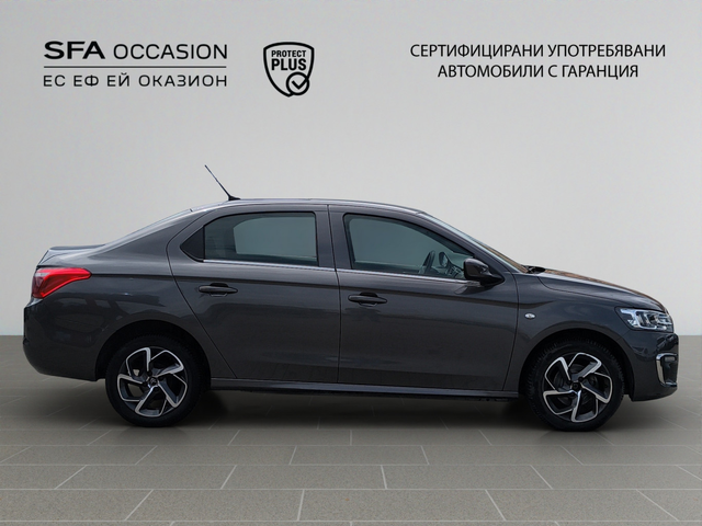 Citroen C-ELYSEE SHINE BlueHDi 100 S&S BM6 E6 - автомобили, коли, обяви за нови и употребявани 3