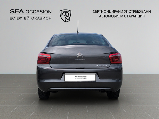 Citroen C-ELYSEE SHINE BlueHDi 100 S&S BM6 E6 - автомобили, коли, обяви за нови и употребявани 5