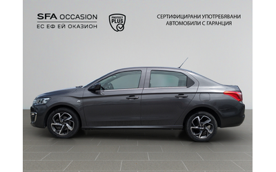 Citroen C-ELYSEE SHINE BlueHDi 100 S&S BM6 E6 - автомобили, коли, обяви за нови и употребявани 7