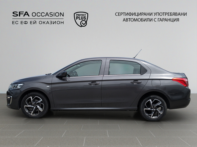 Citroen C-ELYSEE SHINE BlueHDi 100 S&S BM6 E6 - автомобили, коли, обяви за нови и употребявани 7
