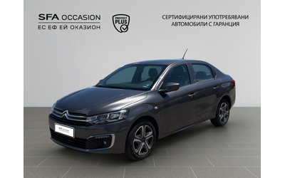 citroen-c-elysee-shine-bluehdi-100-s-s-bm6-e6 - 0