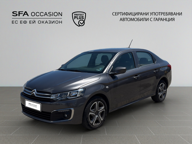 Citroen C-ELYSEE SHINE BlueHDi 100 S&S BM6 E6 - автомобили, коли, обяви за нови и употребявани 0