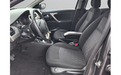 Citroen C-ELYSEE SHINE BlueHDi 100 S&S BM6 E6 - автомобили, коли, обяви за нови и употребявани 10