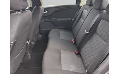 Citroen C-ELYSEE SHINE BlueHDi 100 S&S BM6 E6 - автомобили, коли, обяви за нови и употребявани 11