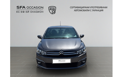 citroen-c-elysee-shine-bluehdi-100-s-s-bm6-e6 - 1