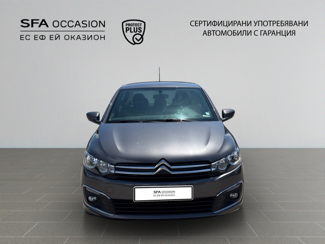 Citroen C-ELYSEE SHINE BlueHDi 100 S&S BM6 E6 - автомобили, коли, обяви за нови и употребявани 1