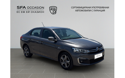 citroen-c-elysee-shine-bluehdi-100-s-s-bm6-e6 - 2