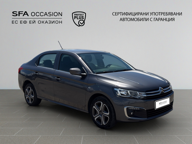 Citroen C-ELYSEE SHINE BlueHDi 100 S&S BM6 E6 - автомобили, коли, обяви за нови и употребявани 2