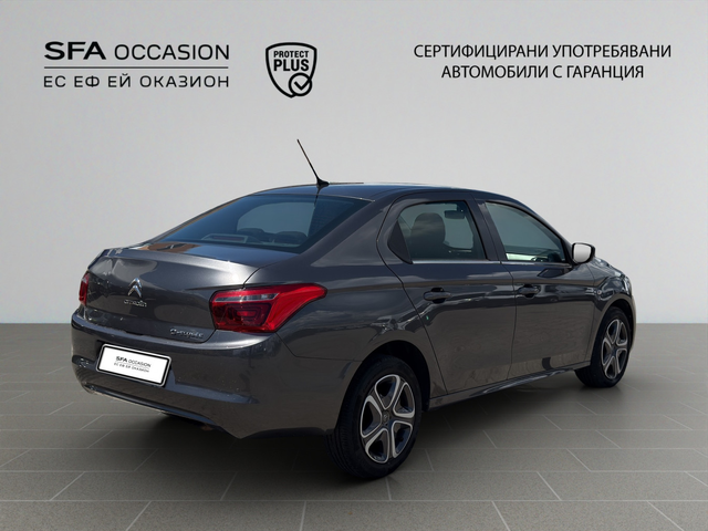Citroen C-ELYSEE SHINE BlueHDi 100 S&S BM6 E6 - автомобили, коли, обяви за нови и употребявани 4