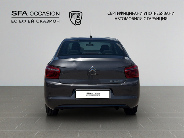 Citroen C-ELYSEE SHINE BlueHDi 100 S&S BM6 E6 - автомобили, коли, обяви за нови и употребявани 5