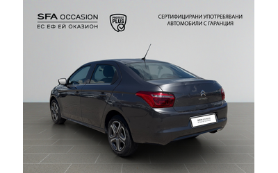 Citroen C-ELYSEE SHINE BlueHDi 100 S&S BM6 E6 - автомобили, коли, обяви за нови и употребявани 6