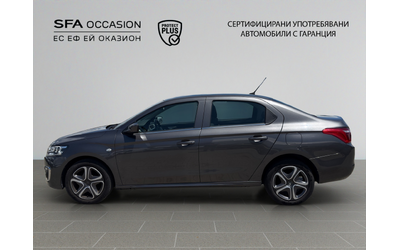 Citroen C-ELYSEE SHINE BlueHDi 100 S&S BM6 E6 - автомобили, коли, обяви за нови и употребявани 7