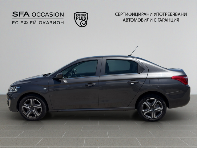 Citroen C-ELYSEE SHINE BlueHDi 100 S&S BM6 E6 - автомобили, коли, обяви за нови и употребявани 7