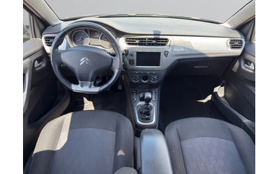 Citroen C-ELYSEE SHINE BlueHDi 100 S&S BM6 E6 - автомобили, коли, обяви за нови и употребявани 8