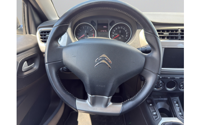 Citroen C-ELYSEE SHINE BlueHDi 100 S&S BM6 E6 - автомобили, коли, обяви за нови и употребявани 9