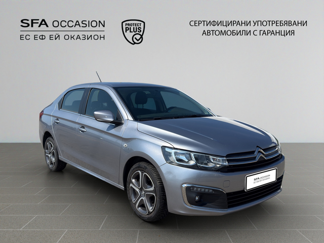 Citroen C-ELYSEE SHINE BlueHDi 100 S&S BM6 E6 - автомобили, коли, обяви за нови и употребявани 2