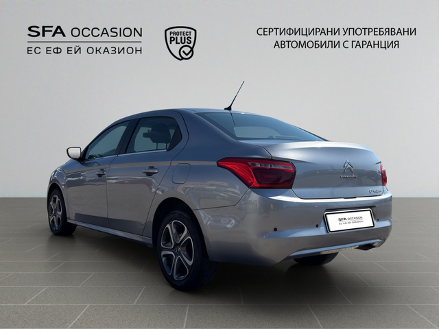 Citroen C-ELYSEE SHINE BlueHDi 100 S&S BM6 E6 - автомобили, коли, обяви за нови и употребявани 6