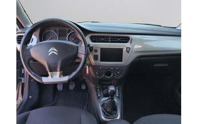 Citroen C-ELYSEE SHINE BlueHDi 100 S&S BM6 E6 - автомобили, коли, обяви за нови и употребявани 8