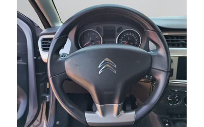 Citroen C-ELYSEE SHINE BlueHDi 100 S&S BM6 E6 - автомобили, коли, обяви за нови и употребявани 9