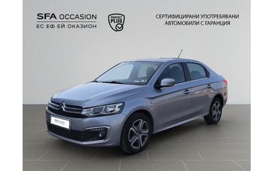 citroen-c-elysee-shine-bluehdi-100-s-s-bm6-e6 - 0
