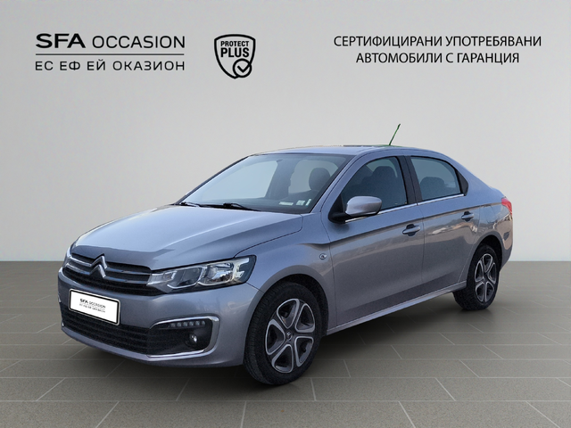 Citroen C-ELYSEE SHINE BlueHDi 100 S&S BM6 E6 - автомобили, коли, обяви за нови и употребявани 0