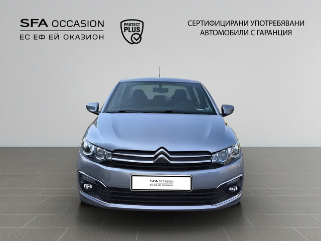 Citroen C-ELYSEE SHINE BlueHDi 100 S&S BM6 E6 - автомобили, коли, обяви за нови и употребявани 1