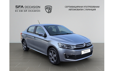 citroen-c-elysee-shine-bluehdi-100-s-s-bm6-e6 - 2