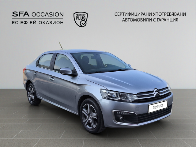 Citroen C-ELYSEE SHINE BlueHDi 100 S&S BM6 E6 - автомобили, коли, обяви за нови и употребявани 2