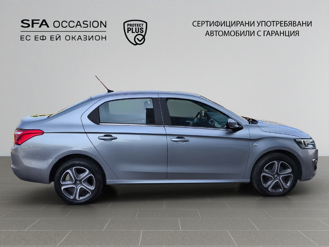 Citroen C-ELYSEE SHINE BlueHDi 100 S&S BM6 E6 - автомобили, коли, обяви за нови и употребявани 3