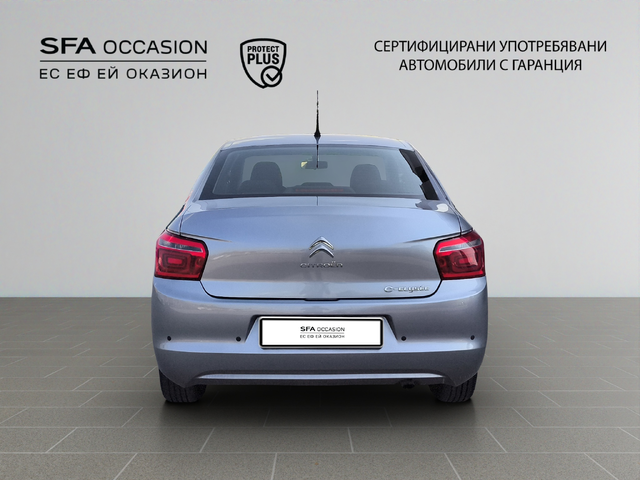 Citroen C-ELYSEE SHINE BlueHDi 100 S&S BM6 E6 - автомобили, коли, обяви за нови и употребявани 5