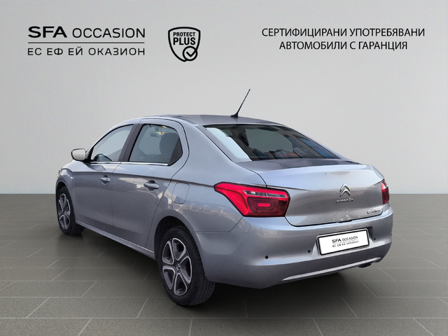 Citroen C-ELYSEE SHINE BlueHDi 100 S&S BM6 E6 - автомобили, коли, обяви за нови и употребявани 6