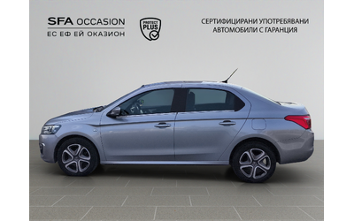 Citroen C-ELYSEE SHINE BlueHDi 100 S&S BM6 E6 - автомобили, коли, обяви за нови и употребявани 7