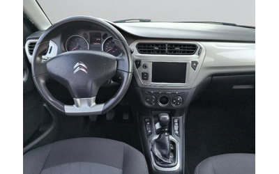 Citroen C-ELYSEE SHINE BlueHDi 100 S&S BM6 E6 - автомобили, коли, обяви за нови и употребявани 8