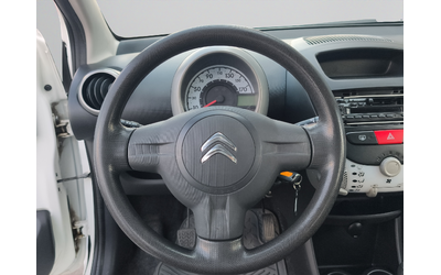 Citroen C1 FEEL VTi 68hp BVM5 E5 - автомобили, коли, обяви за нови и употребявани 9