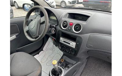 Citroen C2 1.1I - автомобили, коли, обяви за нови и употребявани 9