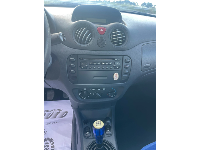 Citroen C2 1.4HDI-70-KLIMA-ITALIA - автомобили, коли, обяви за нови и употребявани 12