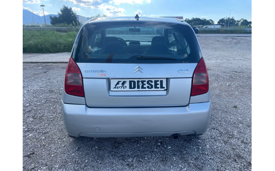 Citroen C2 1.4HDI-70-KLIMA-ITALIA - автомобили, коли, обяви за нови и употребявани 8