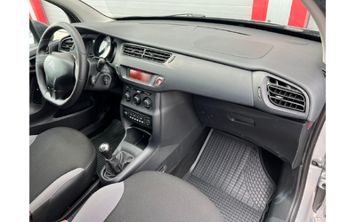 Citroen C3 1.0I - автомобили, коли, обяви за нови и употребявани 11