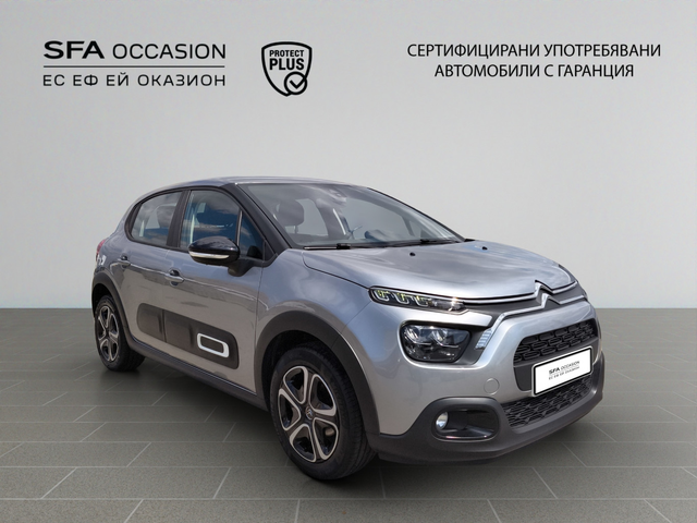 Citroen C3 1.2 PureTech 82 Е6 BVM5 - автомобили, коли, обяви за нови и употребявани 2