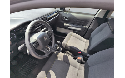 Citroen C3 1.2 PureTech 82 Е6 BVM5 - автомобили, коли, обяви за нови и употребявани 8