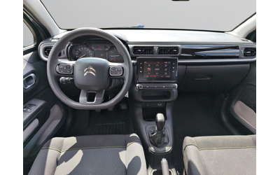 Citroen C3 1.2 PureTech 82 Е6 BVM5 - автомобили, коли, обяви за нови и употребявани 9