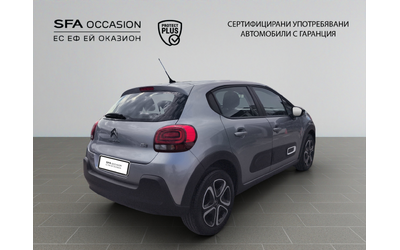 citroen-c3-1-2-puretech-82-e6-bvm5 - 4